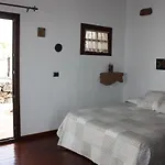 La Molina فيلة Máguez